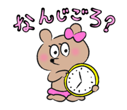 My Small Sister KUMAKO sticker #10533921