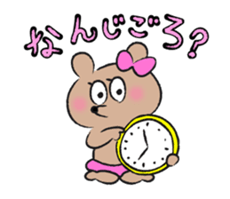 My Small Sister KUMAKO sticker #10533921