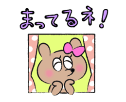 My Small Sister KUMAKO sticker #10533923