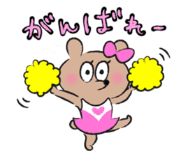 My Small Sister KUMAKO sticker #10533926