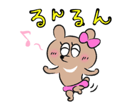 My Small Sister KUMAKO sticker #10533927