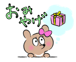 My Small Sister KUMAKO sticker #10533929