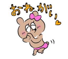 My Small Sister KUMAKO sticker #10533930