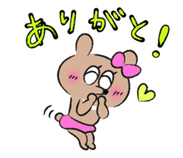 My Small Sister KUMAKO sticker #10533931