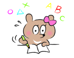 My Small Sister KUMAKO sticker #10533937