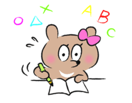 My Small Sister KUMAKO sticker #10533937