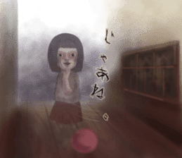 The horror world sticker #10533993