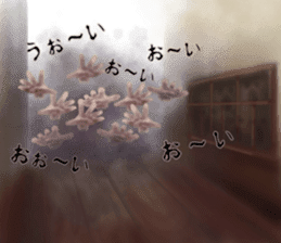 The horror world sticker #10533994