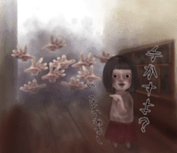 The horror world sticker #10533995