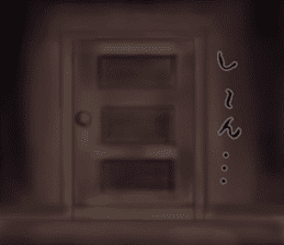 The horror world sticker #10534000