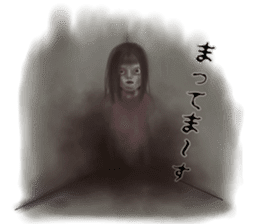 The horror world sticker #10534006