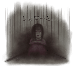 The horror world sticker #10534007