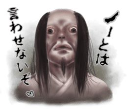 The horror world sticker #10534008