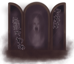 The horror world sticker #10534010