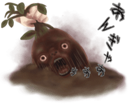 The horror world sticker #10534014