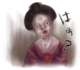 The horror world sticker #10534016