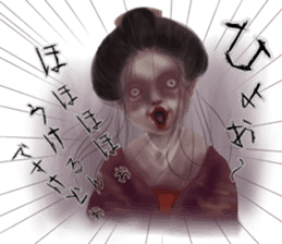 The horror world sticker #10534018