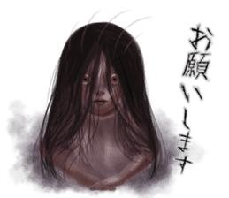 The horror world sticker #10534020