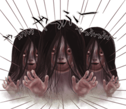 The horror world sticker #10534021