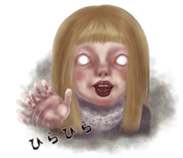 The horror world sticker #10534025