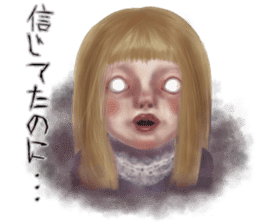 The horror world sticker #10534027