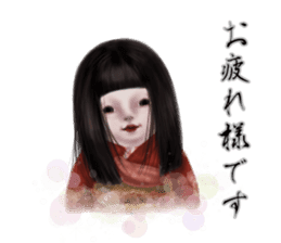 The horror world sticker #10534028