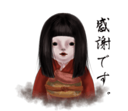 The horror world sticker #10534029