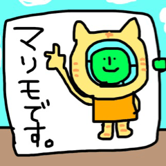 WATASHINCHI NO MARIMO