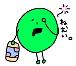 WATASHINCHI NO MARIMO sticker #10534034