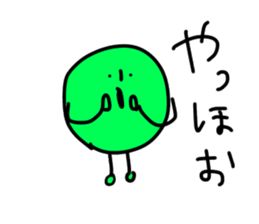 WATASHINCHI NO MARIMO sticker #10534037