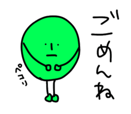 WATASHINCHI NO MARIMO sticker #10534040