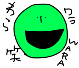 WATASHINCHI NO MARIMO sticker #10534044