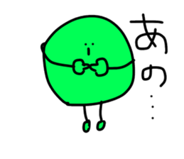 WATASHINCHI NO MARIMO sticker #10534045