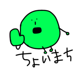 WATASHINCHI NO MARIMO sticker #10534048