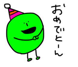 WATASHINCHI NO MARIMO sticker #10534052