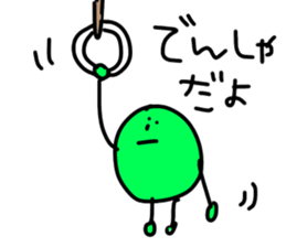 WATASHINCHI NO MARIMO sticker #10534064