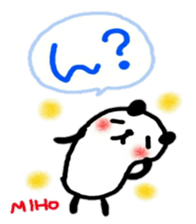 namae from sticker miho2 sticker #10534220