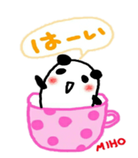 namae from sticker miho2 sticker #10534223