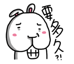 Rabbit round second quarter sticker #10534238