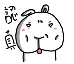 Rabbit round second quarter sticker #10534243