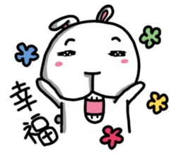 Rabbit round second quarter sticker #10534246