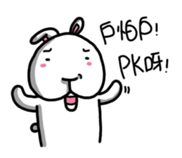 Rabbit round second quarter sticker #10534252