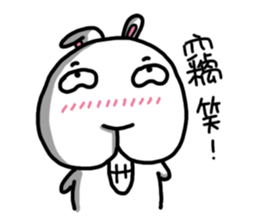 Rabbit round second quarter sticker #10534256