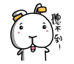 Rabbit round second quarter sticker #10534259