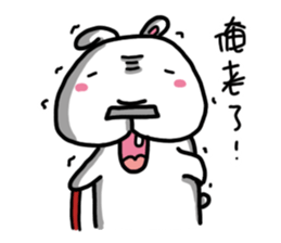 Rabbit round second quarter sticker #10534265