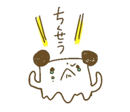 panda and friends sticker #10534315