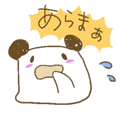 panda and friends sticker #10534316