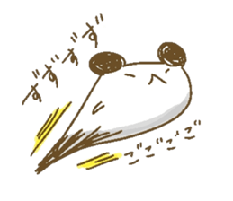 panda and friends sticker #10534317