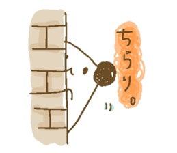 panda and friends sticker #10534321