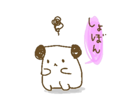 panda and friends sticker #10534322